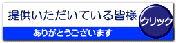 񋟂ĂFl
