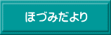 ���C�֘A